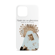 𝑴𝒂𝒓𝒊́𝒂 𝒅𝒆 𝒍𝒂𝒔 𝑨𝒏𝒈𝒖𝒔𝒕𝒊𝒂𝒔 - 𝑴𝒂𝒅𝒓𝒆 𝒅𝒆 𝒍𝒐𝒔 𝑮𝒊𝒕𝒂𝒏𝒐𝒔